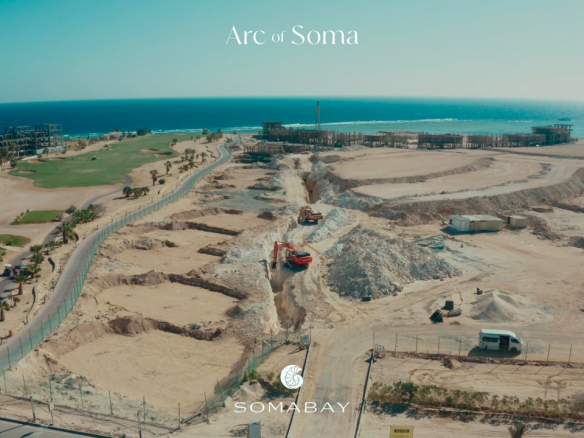 Arc of Soma Resale Apartment